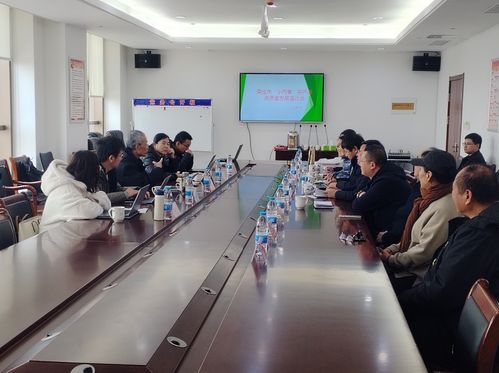 小而美 茶產業高質量發展路徑研討交流活動在我市舉行