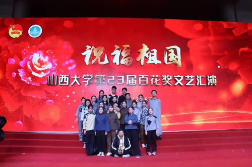 知行文藝中心 經(jīng)濟(jì)與管理學(xué)院的藝術(shù)之窗，期待你的加入