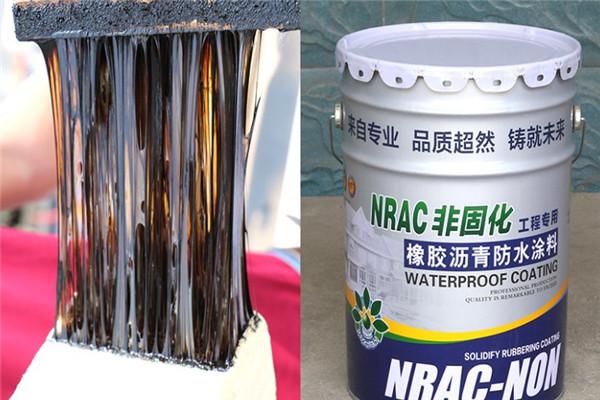 江蘇瀝青非固化防水涂料生產廠家